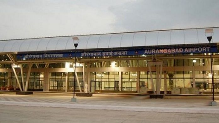Uddhav Thackeray's Maharashtra government has proposed renaming Aurangabad airport after Chhatrapati Shivaji's son Sambhaji | Photo: Commons