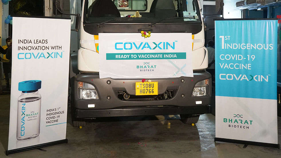 Covaxin vaccine being dispatched from Bharat Biotech manufaturing facility on 13 January