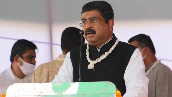 File photo of Union minister Dharmendra Pradhan | Twitter/@dpradhanbjp