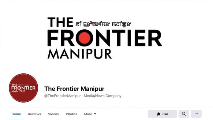 The Frontier Manipur | Facebook