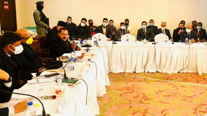 A meeting of the Parliamentary Standing Committee delegation in Srinagar