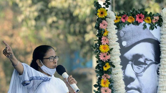 West Bengal Chief Minister Mamata Banerjee addresses during the inauguration of the celebration rally on 125th birth anniversary of Netaji Subhas Chandra Bose, in Kolkata on Saturday | ANI