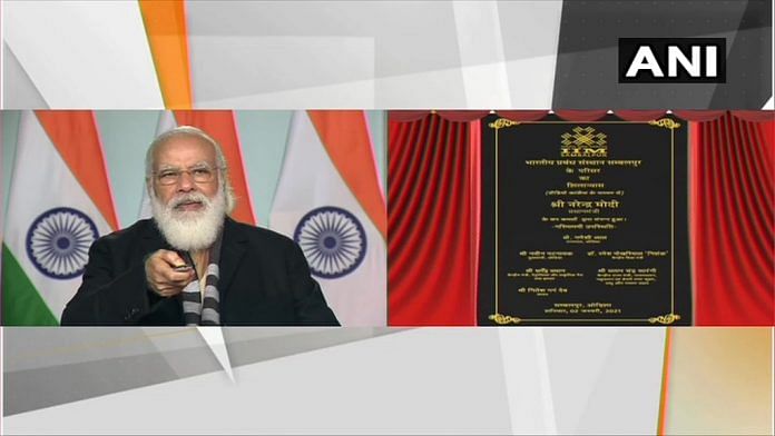 Prime Minister Narendra Modi lays the foundation stone for the permanent campus of IIM-Sambalpur, Odisha, through video conferencing | ANI
