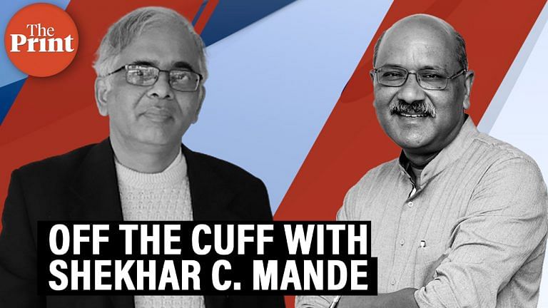 Off The Cuff with Shekhar C. Mande