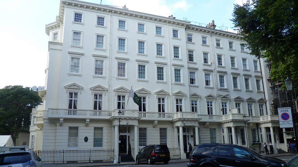 The High Commission for Pakistan in London | Wikimedia