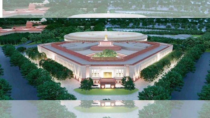 A model of new Parliament building | PTI