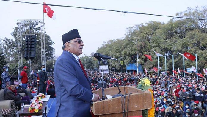 Pushpa Kamal Dahal 'Prachanda' during a rally in Kathmandu on 22 January 2021 | Photo: Official Facebook page of Prachanda