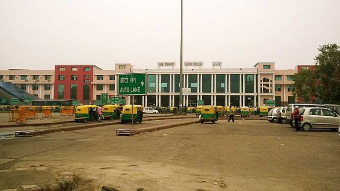 File image of New Delhi Railway Station | Commons