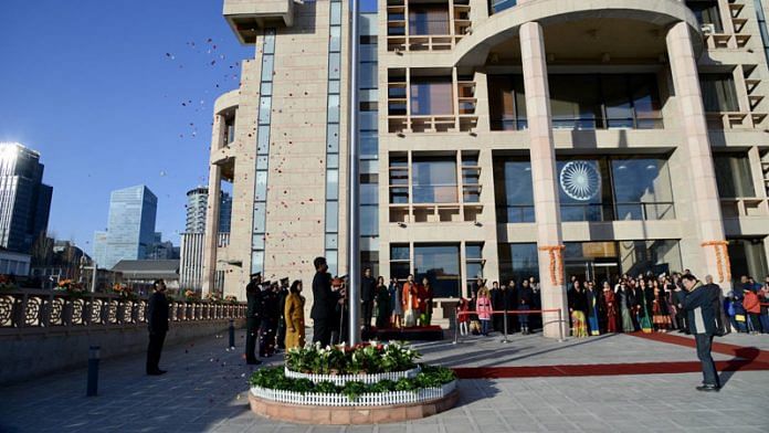 Republic Day_edited Republic Day celebrations in Beijing on 26 January 2019