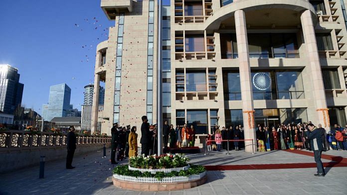 Republic Day celebrations in Beijing on 26 January 2019