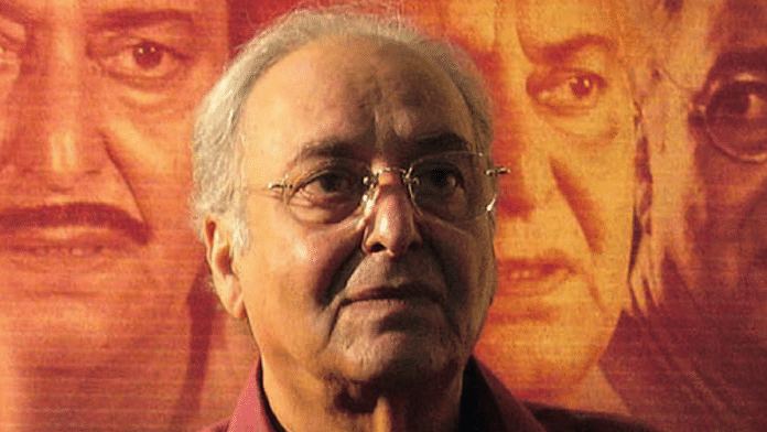 Soumitra Chatterjee | Pratap Dasgupta | Niyogi Books