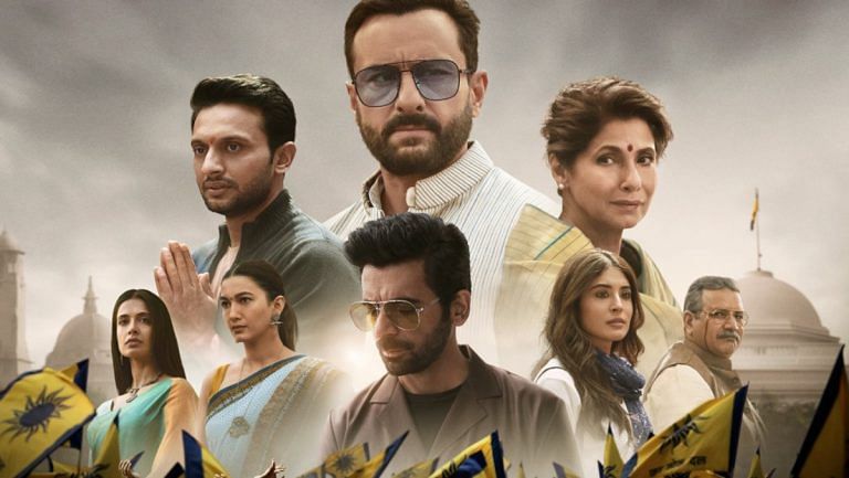 The only thing offensive about Tandav is its simplistic, tacky portrayal of politics