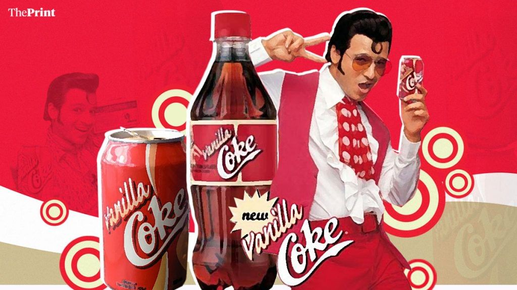 Wakao!' — the whacky Vanilla Coke ad starring Vivek Oberoi that