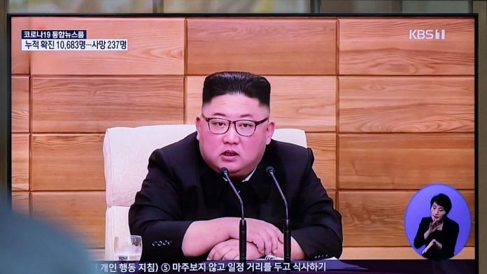 File photo of North Korean leader Kim Jong Un | Bloomberg