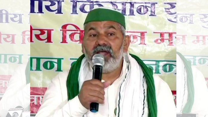 Bhartiya Kisan Union spokesperson Rakesh Tikait addressing the media about farmer agitation against the farm laws, in Nagpur Sunday | ANI