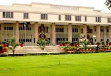 Delhi High Court | delhihighcourt.nic.in