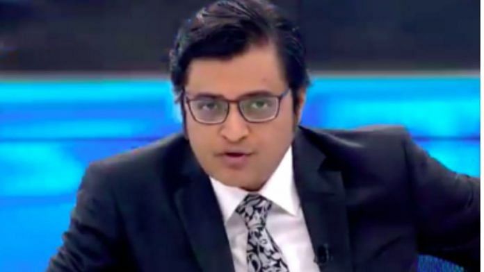 Republic TV Editor-in-Chief Arnab Goswami | YouTube screengrab