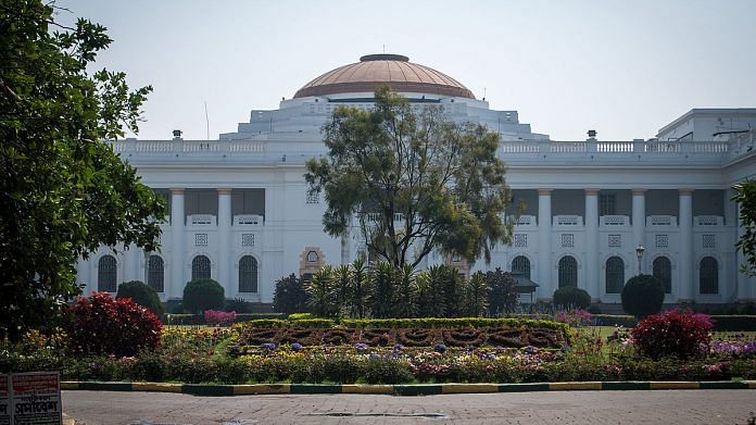 File photo of West Bengal State Legislative Assembly House in Kolkata