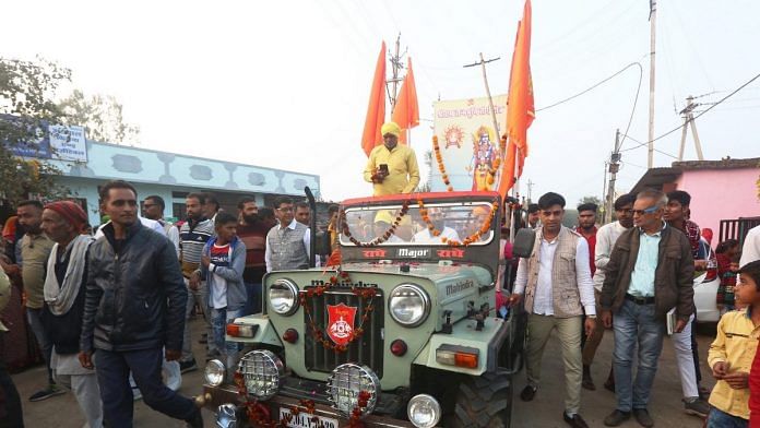 A Ram Mandir donation drive rally in Bhopal, Madhya Pradesh | Photo: Praveen Jain | ThePrint