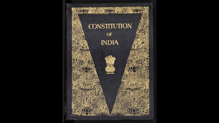 The Indian Constitution | Commons