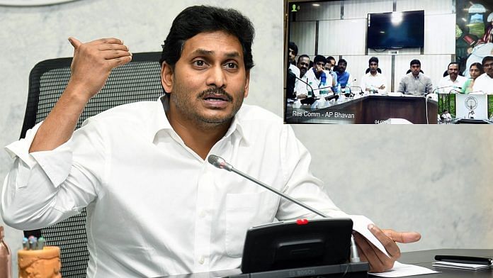 A file photo of Andhra Pradesh Chief Minister Y.S. Jagan Mohan Reddy | Photo: ANI