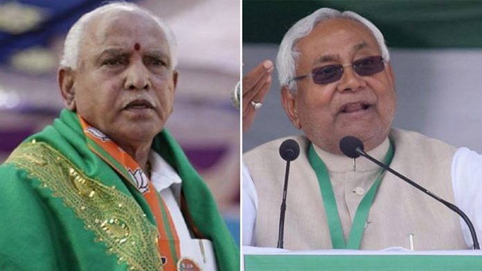 Karnataka CM B.S. Yediyurappa and Bihar CM Nitish Kumar | ANI and Twitter
