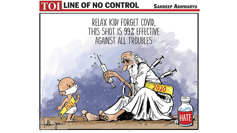 A shot that is effective against 'all troubles' & welcoming year 2021 A shot that is effective against 'all troubles' & welcoming year 2021