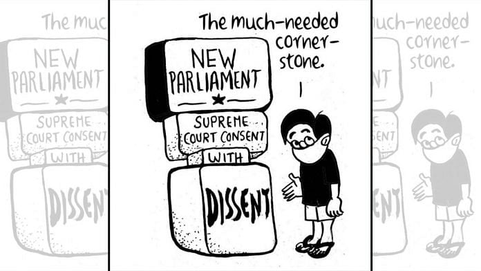 E.P. Unny | Indian Express