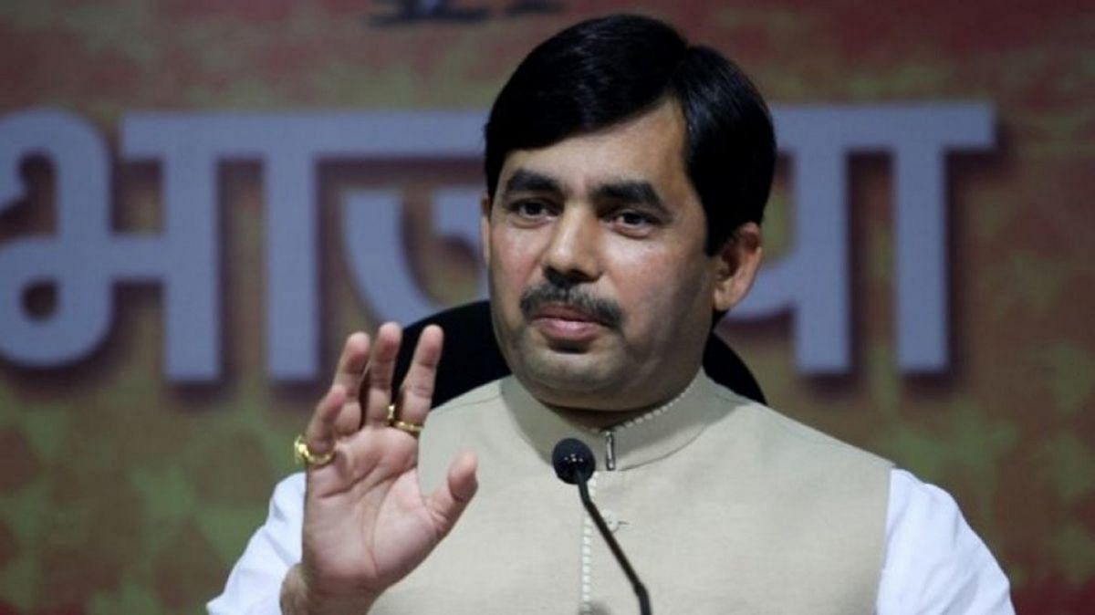 What Shahnawaz Hussain's shift to Bihar says about Muslim leaders' options  in BJP