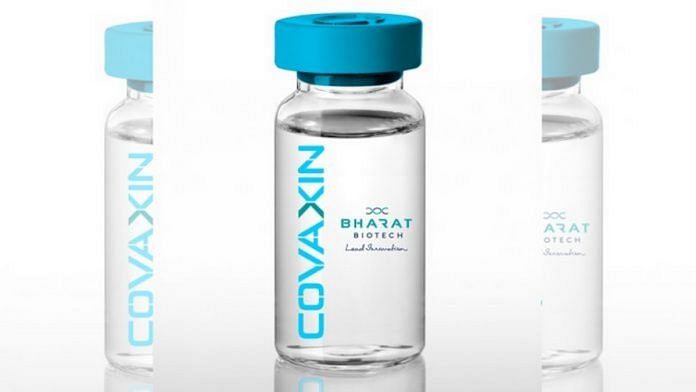Bharat Biotech's Covaxin is contraindicated for people who take blood thinners like aspirin | File photo: www.bharatbiotech.com