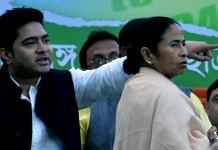 File image of Trinamool Congress' Diamond Harbour MP Abhishek Banerjee and his aunt and West Bengal CM Mamata Banerjee | Photo: ANI