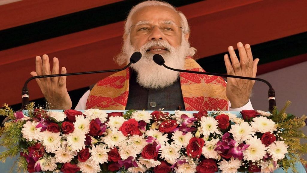 PM Narendra Modi addresses a rally at Sonitpur, Assam, Sunday | ANI