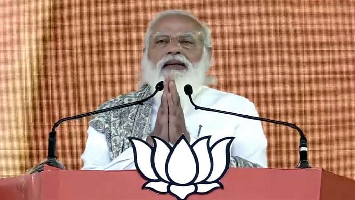 PM Narendra Modi at Haldia in Bengal Sunday | ANI