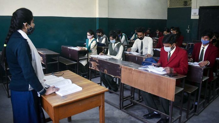 Representational image of students at a school in Uttar Pradesh | ANI