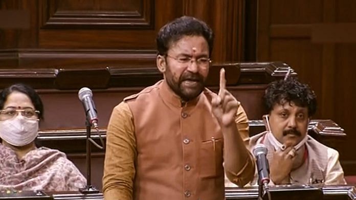 MoS for Home G Kishan Reddy speaks in the Rajya Sabha during Budget Session in New Delhi, on 8 February | RSTV/PTI Photo
