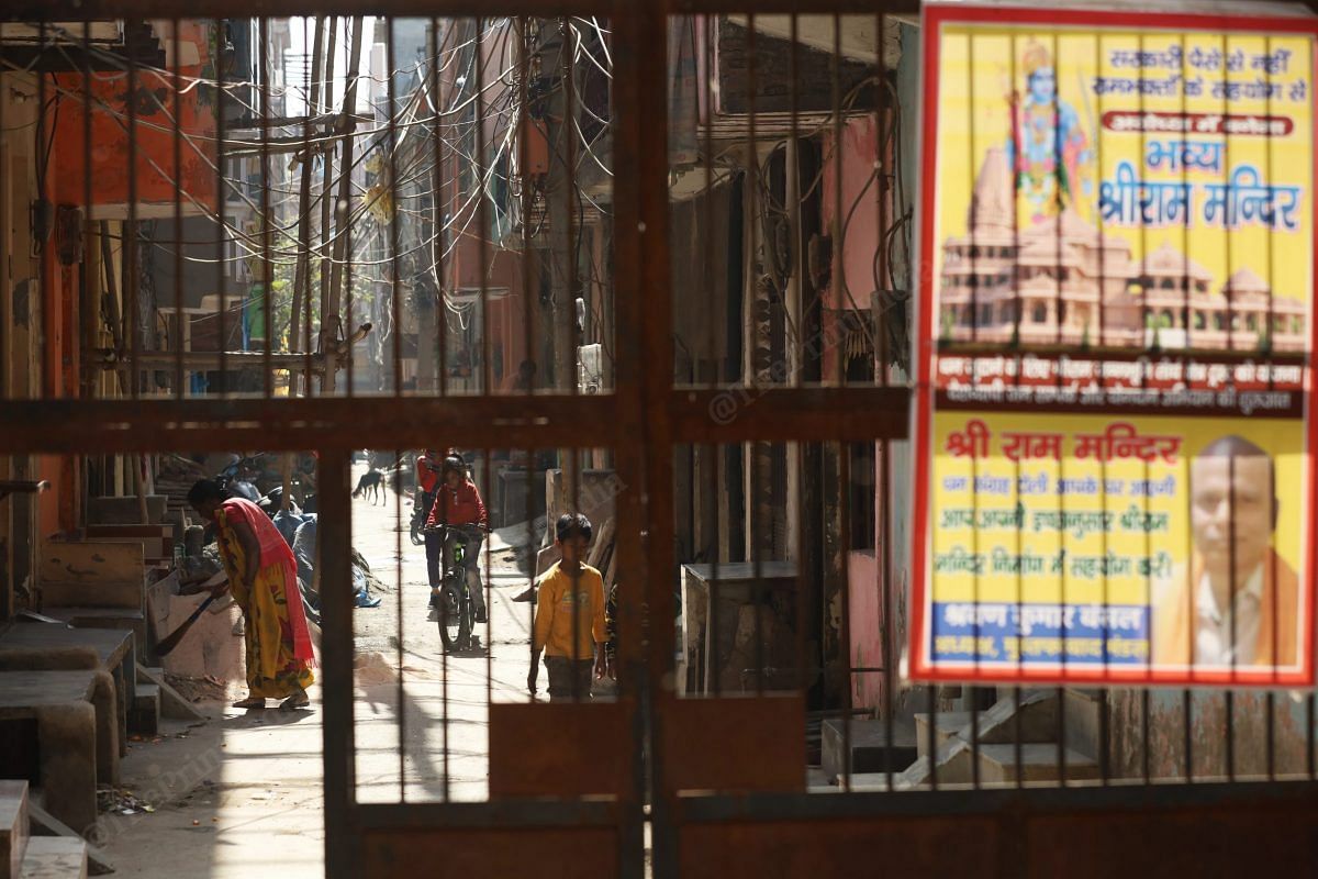 Posters of Ram Mandir construction on the gates of societies | Photo: Manisha Mondal | ThePrint 