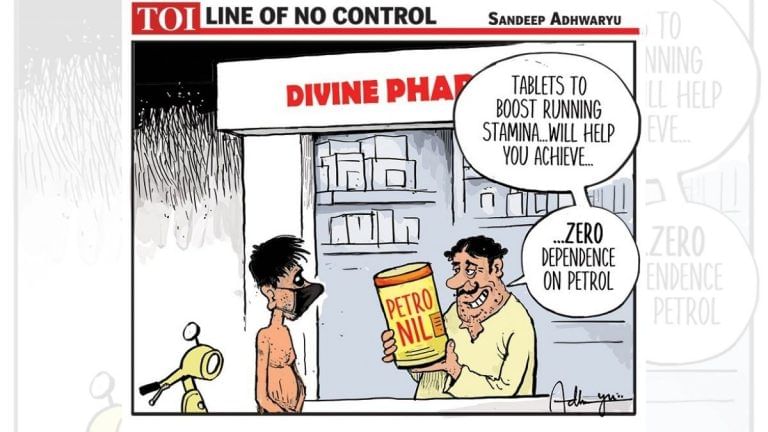 Power of ‘Petronil’, and how BJP wrested Puducherry from Congress