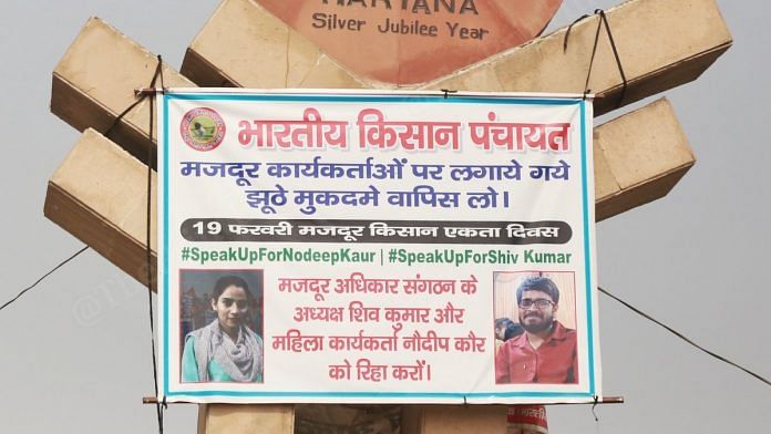 Farmers' groups have put up posters demanding the release of Nodeep Kaur and Shiv Kumar at Singhu Border | Photo: Manisha Mondal | ThePrint