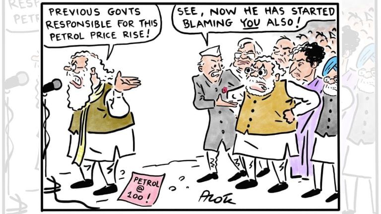 Who to blame for rising petrol prices, and Amit Shah’s menu for Bengal polls