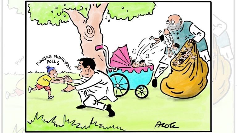 Congress’s changing reality in Punjab-Puducherry, & ‘cost’ of petrol, diesel amid price rise