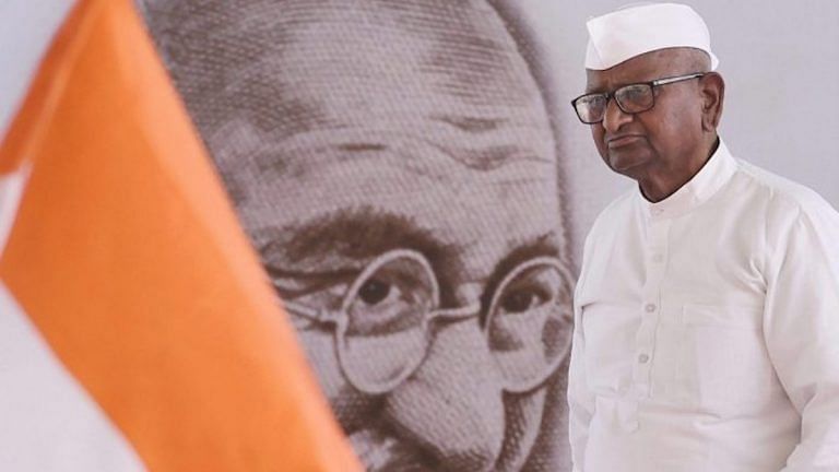 Don’t laugh at Anna Hazare. He was himself the victim