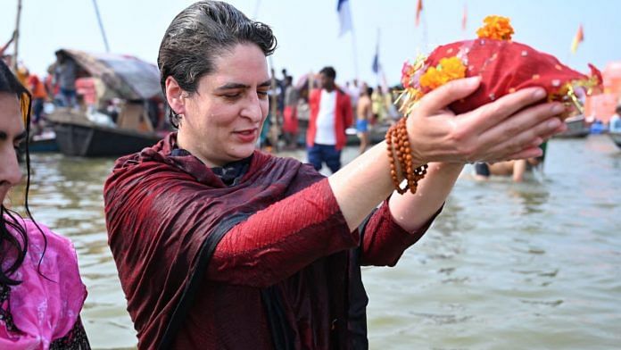 Congress leader Priyanka Gandhi taking a holy dip in Sangam | Twitter