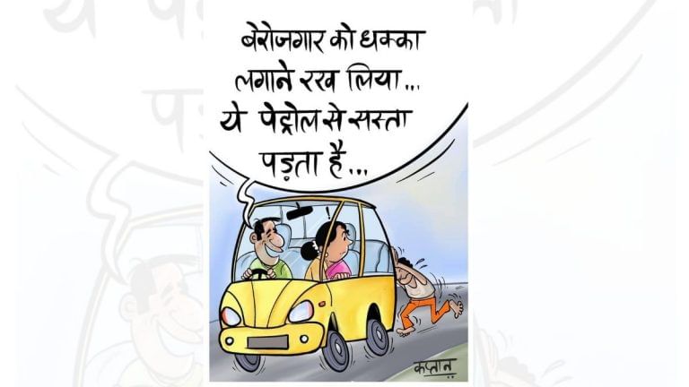 ‘Tunnel vision’ on farm protests & ‘costly’ Citizenship Amendment Act