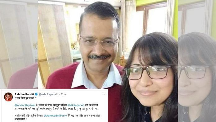 The image of Arvind Kejriwal with an AAP supporter that was shared with a fake claim | Photo: Twitter
