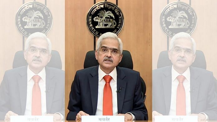 RBI Governor Shaktikanta Das announces the policy decision of the Monetary Policy Committee via live streaming in Mumbai on 5 February 2021 | PTI