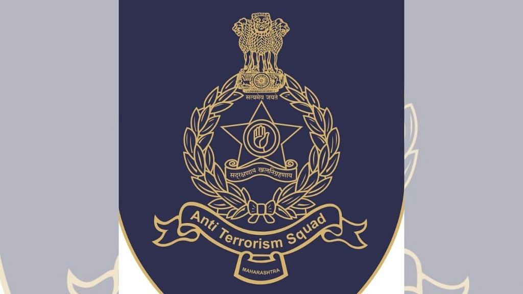 India Police Badges at Rs 3/piece | Police Badges in Surat | ID: 24834521012