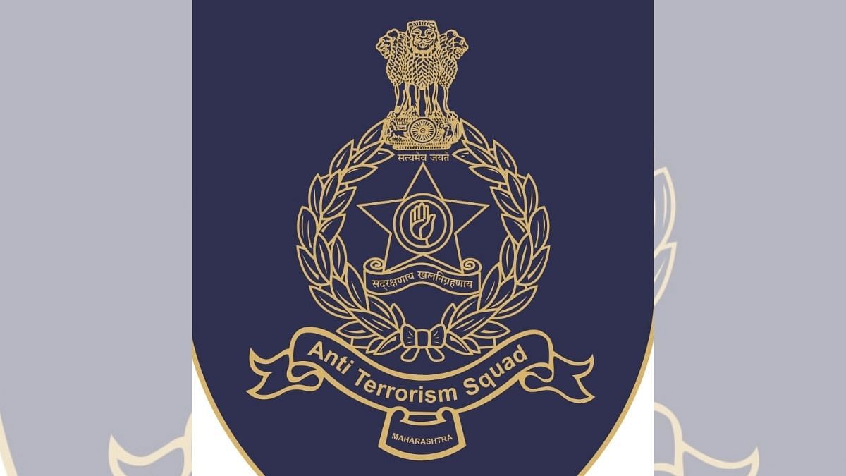 Internal Transfers in Police Department in Pune; Shashikant Borate and  Vijaykumar Magar Swap Positions - PUNE.NEWS