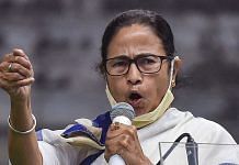 West Bengal Chief Minister Mamata Banerjee | PTI file