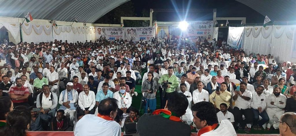 An NCP Rashtrawadi Parivar Samvad Yatra event at Vidarbha on 12 February | By special arrangement