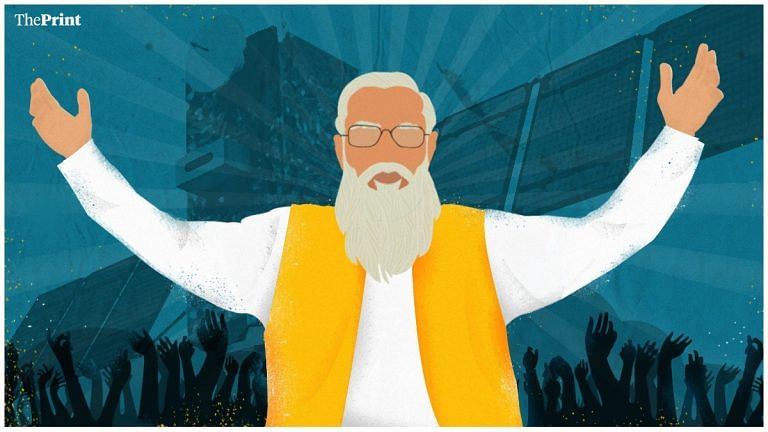 A peek into the future of Modi cult